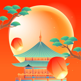 中秋国庆双节同庆国潮城市古建筑节日插画