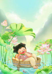 二十四节气之大暑