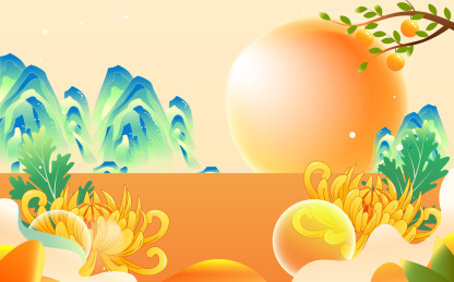 八月十五中秋节传统吃月饼节日美食国潮插画