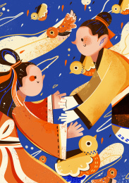 七夕七巧节牛郎织女二十四节气