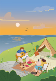 扁平风野外露营