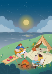 扁平风野外露营