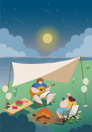 扁平风野外露营