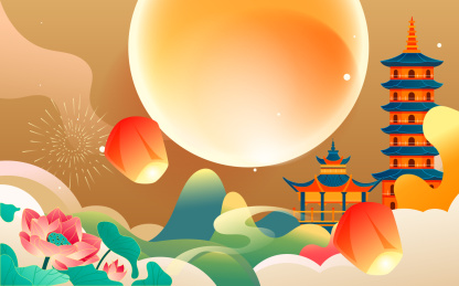 八月十五中秋节嫦娥奔月传统节日中国风插画