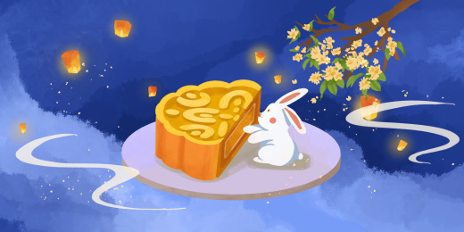 中秋传统节日月饼兔子氛围