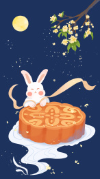 中秋传统节日月饼兔子氛围