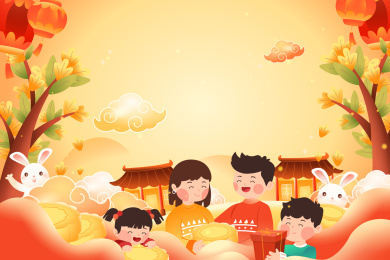 中秋节家人在一起矢量插画