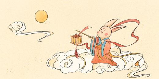 国风国画中秋传统节日兔子