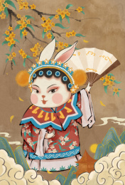 中秋穿戏曲服装拿扇子的兔子插画