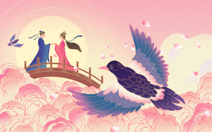 传统节日七夕情人节国潮国风插画