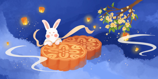 中秋传统节日月饼兔子氛围