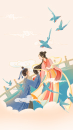 七夕节鹊桥相会