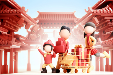 3D渲染的卡通人物