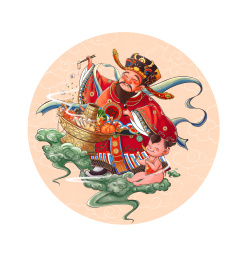 财神插画