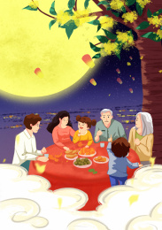 中秋节和家人一起赏月聊天