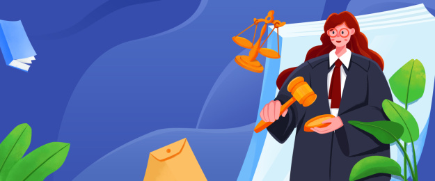 律师法官政务人物宣传插画-横幅