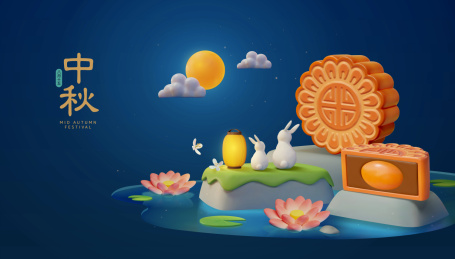 玉兔在池塘边赏月中秋概念横幅