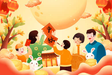 中秋节家人矢量插画