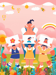 幼儿园老师和小朋友一起做活动