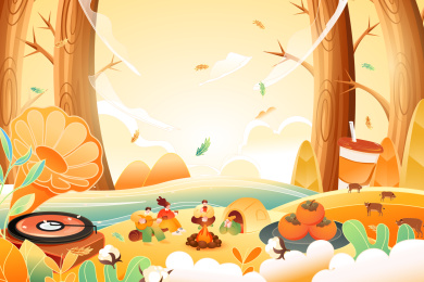 秋季美食出游矢量插画