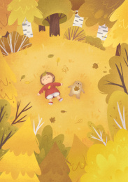 秋分二十四节气