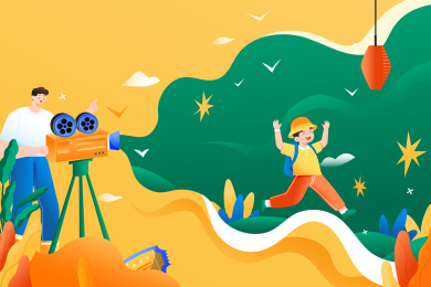 秋季亲子游矢量插画