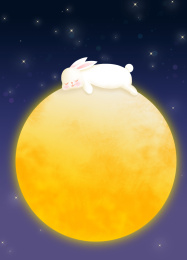 一只躺在月亮上睡觉的兔子插画海报