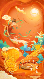 国风中秋传统文化嫦娥插画