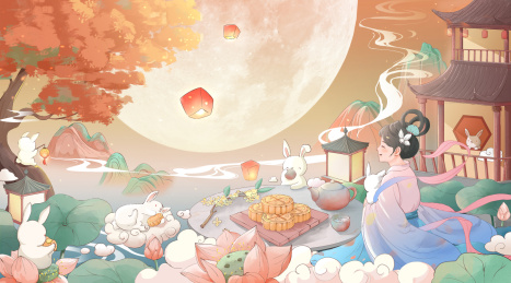 中秋贺图