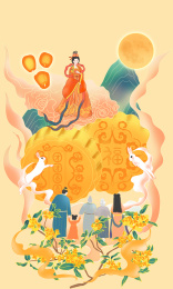 中秋团圆国潮插画