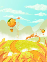 芒种时节橙子王国的扁平风插画