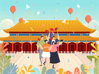 扁平风国庆插画
