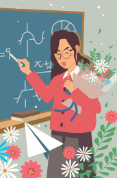 教师节矢量老师讲台讲课手绘插画