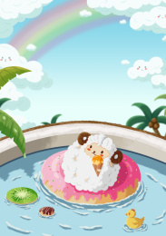 大暑节气夏日海报