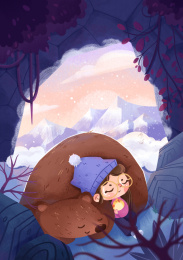 熊在山洞里冬眠