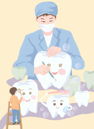 爱牙日牙医检查清洁牙齿手绘插画