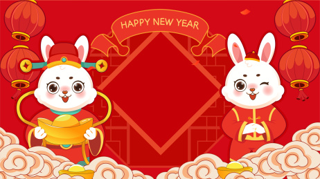 兔年新年拜年背景插画
