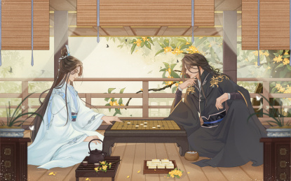 重阳节桂花树下对弈