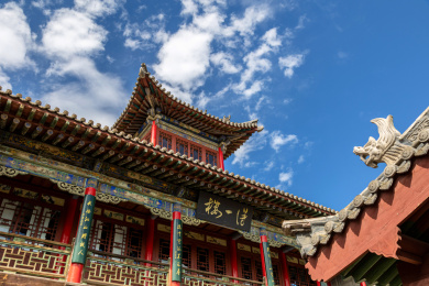 中国山西军阀阎锡山故居