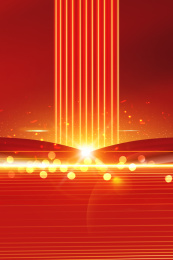 红色大气年会会议背景