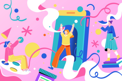 电商购物商务矢量插画