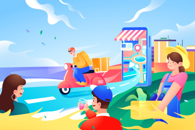 电商出行商务矢量插画