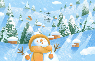 二十四节气之大雪堆雪人与雪乡村庄滑雪