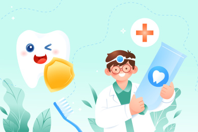 牙科医疗健康矢量插画