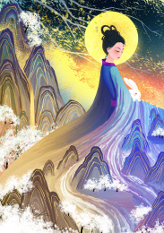 中国风仙女嫦娥玉兔山水贺图
