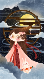 嫦娥玉兔中秋新春兔年插画