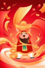 财神爷新年矢量插画