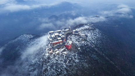 茅山雪景 国家级5A景区