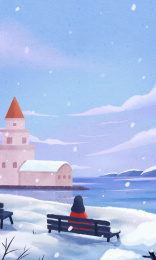 二十四节气之小雪大雪