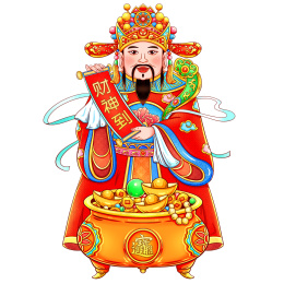 国潮财神财神到元素